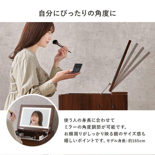 ドレッサーデスク スツールセット 幅50cm 机＆椅子セット 天板裏ミラー LED 女優ライト 2口コンセント付き_11