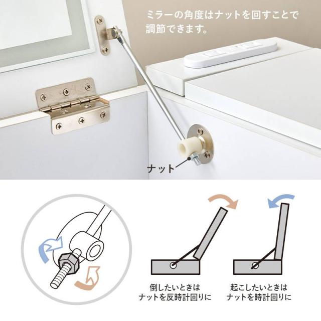ドレッサーデスク スツールセット 幅51cm 机＆椅子セット 天板裏ミラー LED 女優ライト 2口コンセント付き_13
