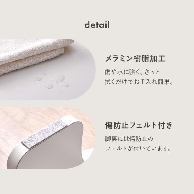 テーブル センターテーブル 白 ホワイト 楕円 オーバル型 幅90cm ラウンド ローテーブル