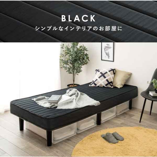 ベッド シングルベッド マットレス付き すのこベッド 木製 脚付き 