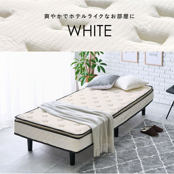 ベッド シングルベッド マットレス付き すのこベッド ピロートップ