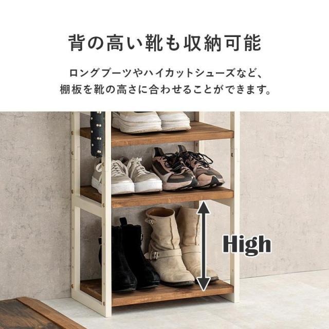 オープンシェルフ 棚 ラック シューズ 靴箱 収納 幅45cm 7段 ナチュラル Amazon｜幅45cm 棚7段 下駄箱 玄関収納 玄関家具 靴ラック ラック 靴箱