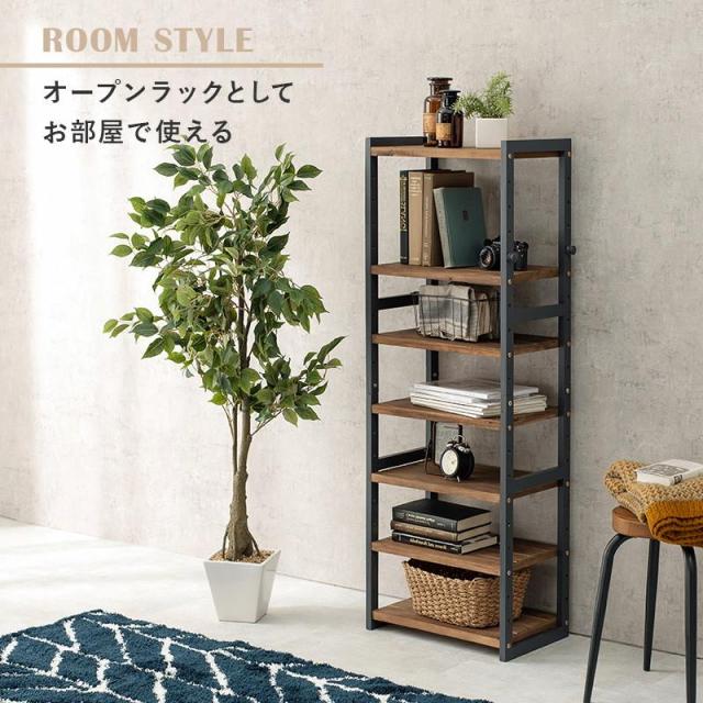 シューズラック オープンシェルフ 下駄箱 靴棚 シューズボックス 7段