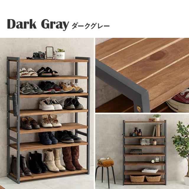 シューズラック オープンシェルフ 下駄箱 靴棚 シューズボックス 7段