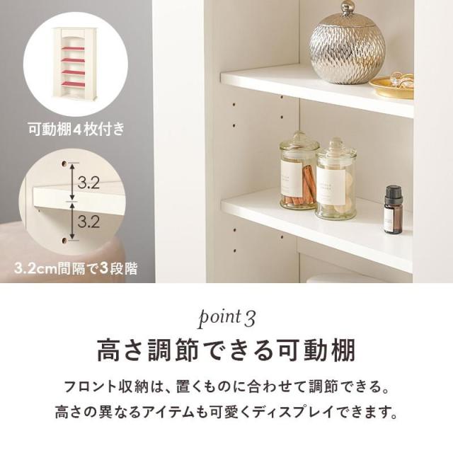 マントルピース 暖炉風 5段 幅70cm ディスプレイラック 飾り棚 収納棚