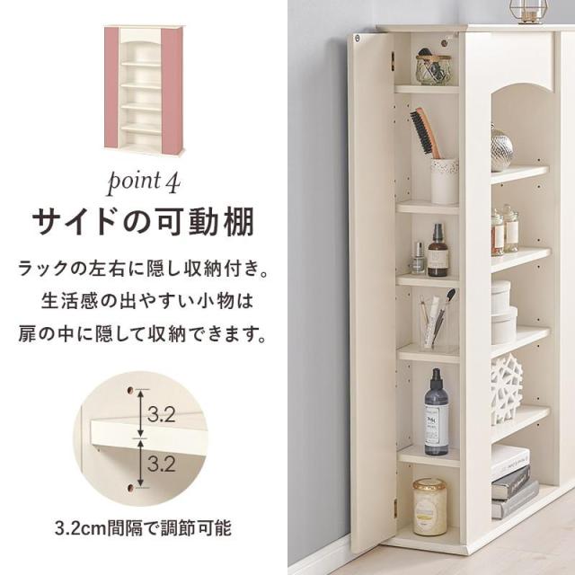 マントルピース 暖炉風 5段 幅70cm ディスプレイラック 飾り棚 収納棚