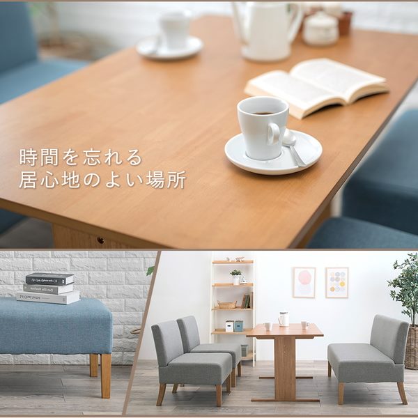 ダイニングテーブル 2人用〜4人用 おしゃれ 天然木脚 北欧スタイル 長方形 幅110cm 奥行70cmの通販は