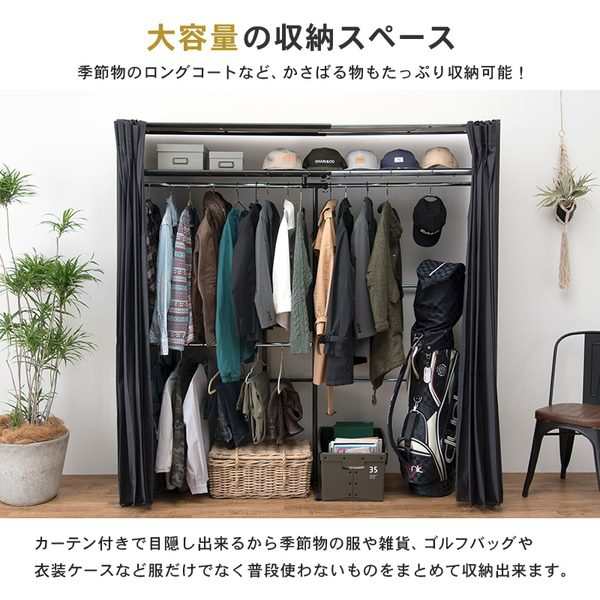 ワインレッド ハンガーラック 洋服収納 大容量 衣装ケース 棚 組み立て