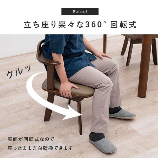 mana　2脚セット 134280284_1080x.jpg?v=1640315214