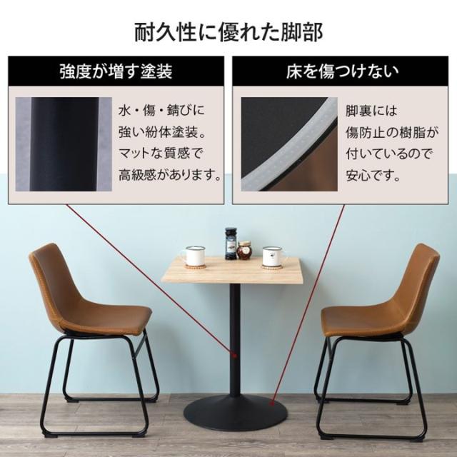 カフェテーブル 丸型 四角型 ハイテーブル おしゃれ 木目調天板 1本脚 木目調天板 カフェテーブル 4本脚ベース
