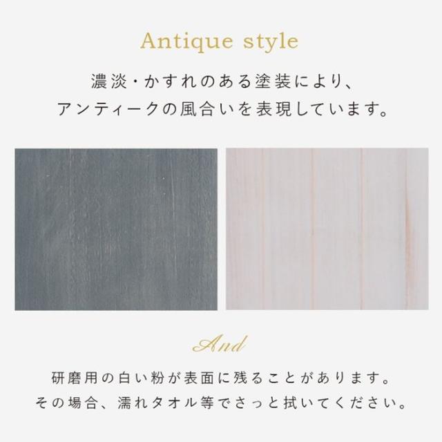木製チェスト 引き出し収納棚 桐製 隙間収納ラック 幅25cm おしゃれ シャビー アンティーク調 完成品