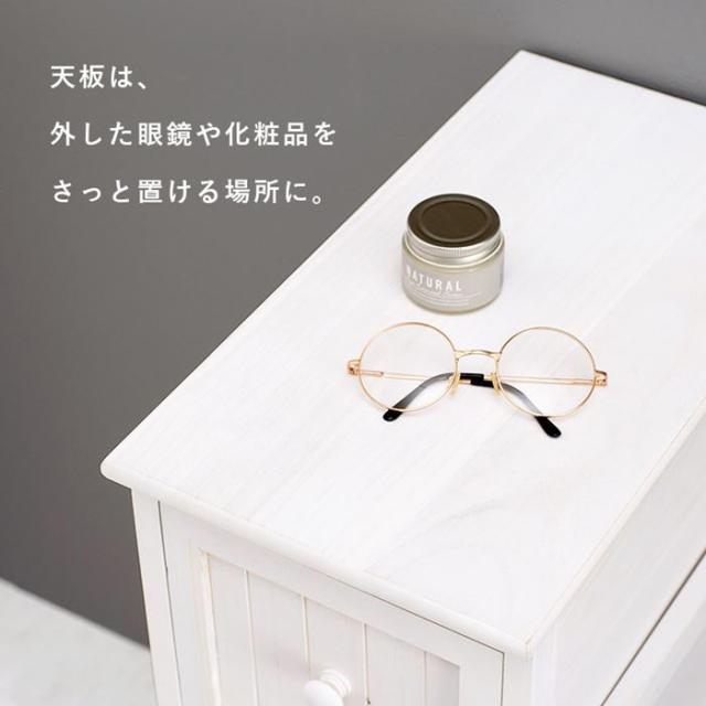 木製チェスト 引き出し収納棚 桐製 隙間収納ラック 幅25cm おしゃれ シャビー アンティーク調 完成品
