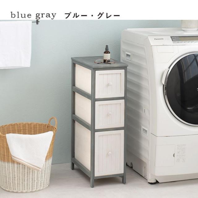 木製チェスト 引き出し収納棚 桐製 隙間収納ラック 幅25cm おしゃれ シャビー アンティーク調 完成品