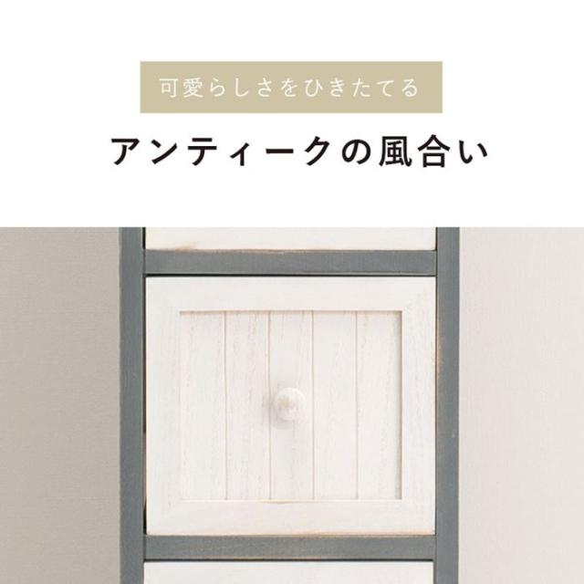 木製チェスト 引き出し収納棚 桐製 隙間収納ラック 幅25cm おしゃれ シャビー アンティーク調 完成品