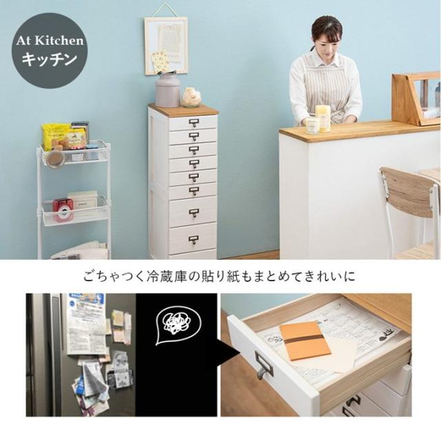ベル　訳あり　桐製　 　箪笥　整理タンス　書類チェスト　9段　収納 書類収納チェスト 多段チェスト 書類棚 レターケース 引き出し9段