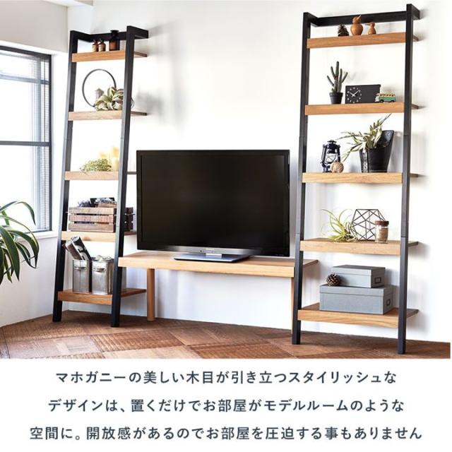 ウォールラック シェルフ 壁面収納家具 収納棚 おしゃれ 組み合せ オープンラック 幅96cm_3