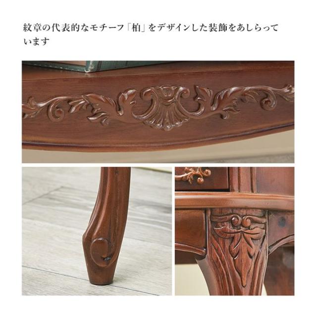 テレビ台 リビングボード TVボード 幅139cm 猫脚ラック おしゃれ 天然木 マホガニー 手彫り仕上げ 猫脚家具_6