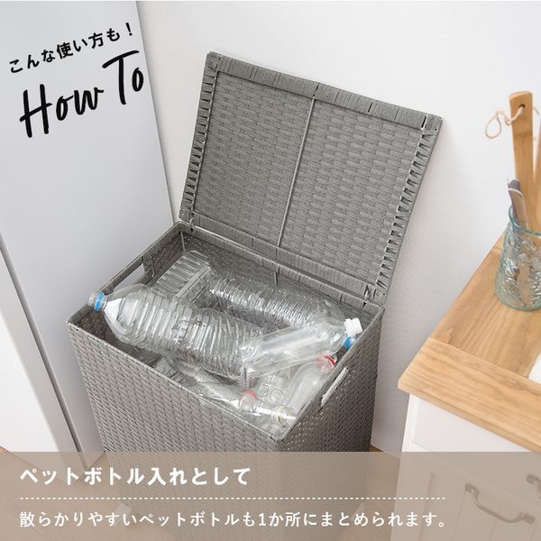 ランドリーバスケット ふた付き 蓋付き おしゃれ 大容量 キャスター