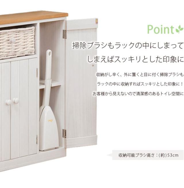 トイレ収納ラック 収納棚 カントリー調トイレラック おしゃれ かわいい 大容量_5