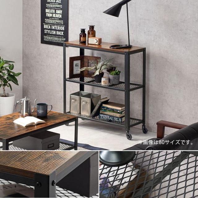 天然木 アイアン 4段ラック 幅60 奥行40 棚 ラック シェルフ 木製