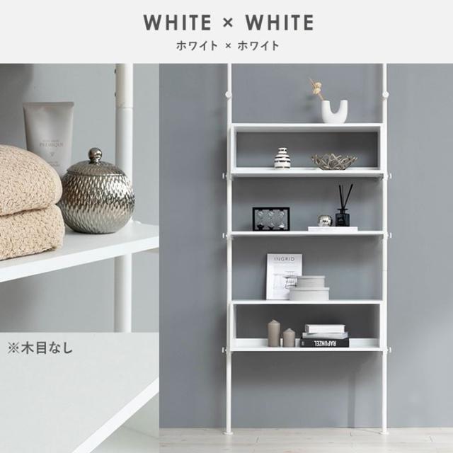 突っ張りラック 収納棚 間仕切り ワイド 幅90cm つっぱり 壁面収納