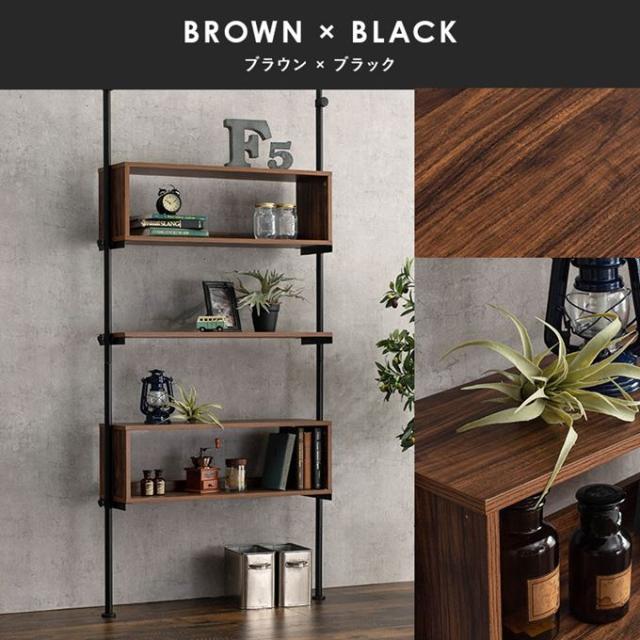 突っ張りラック 収納棚 間仕切り ワイド 幅90cm つっぱり 壁面収納