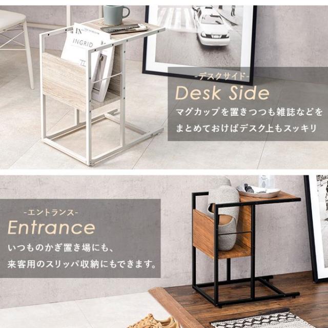 dodat ヘイ マガジン ラック サイドテーブル 収納棚 3カラー dodat ヘイ マガジン ラック サイドテーブル 収納棚 3カラー (棚