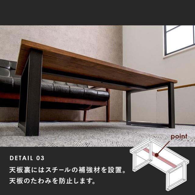 フリーテーブル センターテーブル 木目調 大理石調 スチール 幅90cm 机 フリーテーブル センターテーブル 木目調 大理石調 スチール 幅