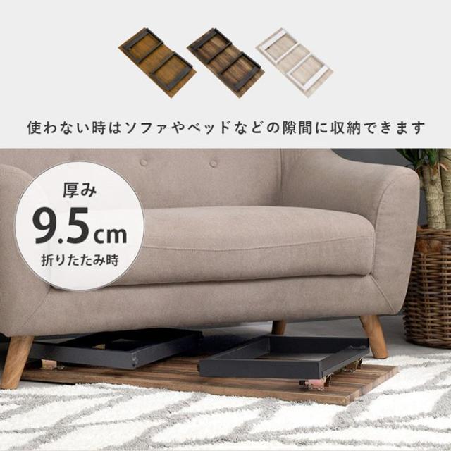 テーブル 折りたたみテーブル 90×45cm おしゃれ 木目調天板 折れ脚 センターテーブル 金属脚_4