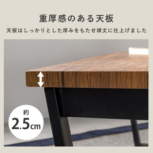 テーブル 折りたたみテーブル 90×50cm おしゃれ 木目調天板 折れ脚 センターテーブル 金属脚_9