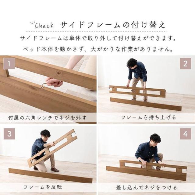 ロフトベッド シングル 頑丈 木製フレーム 天然木 敷き布団が使える すのこ床板 ベッド下113cm