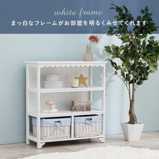 オープンシェルフ ラック 木製 収納棚 幅70cm バスケット カゴ2個 おしゃれ 白い家具 ホワイト_3