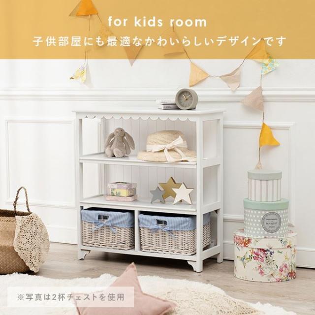 オープンシェルフ ラック 木製 収納棚 幅70cm バスケット カゴ4個 おしゃれ 白い家具 ホワイト_2