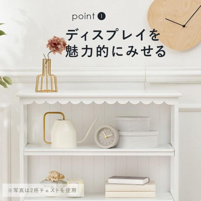 オープンシェルフ ラック 木製 収納棚 幅70cm バスケット カゴ4個 おしゃれ 白い家具 ホワイト_4
