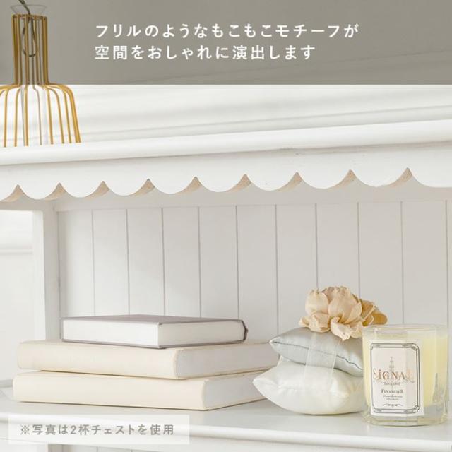オープンシェルフ ラック 木製 収納棚 幅70cm バスケット カゴ4個 おしゃれ 白い家具 ホワイト_5