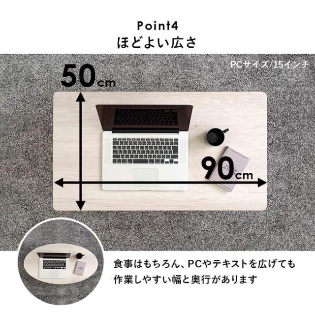 センターテーブル 折りたたみ 折れ脚テーブル 90×50cm おしゃれ 古木風 木目 アイアン 猫足_6