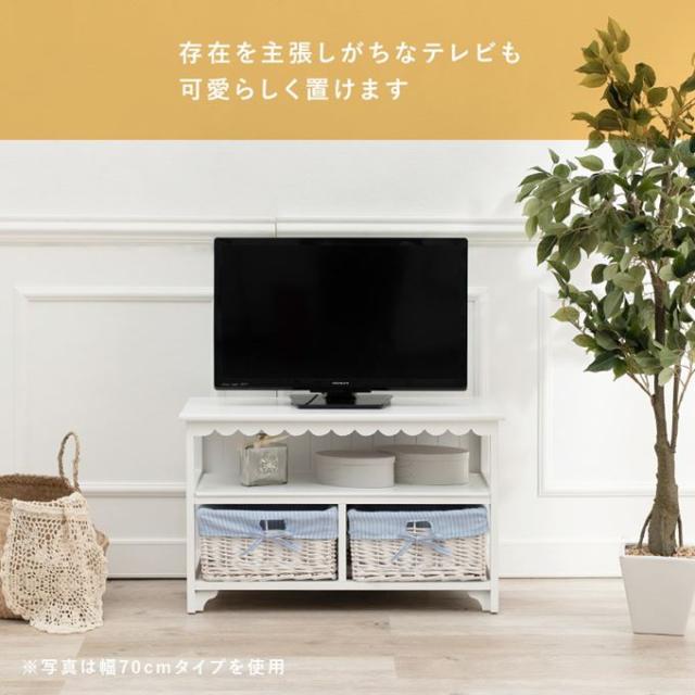 しいな　　テレビボード　テレビ台　幅　70　バスケット２個　完成品 楽天市場】テレビボード 木製 テレビ台 80cm幅 白 ホワイト