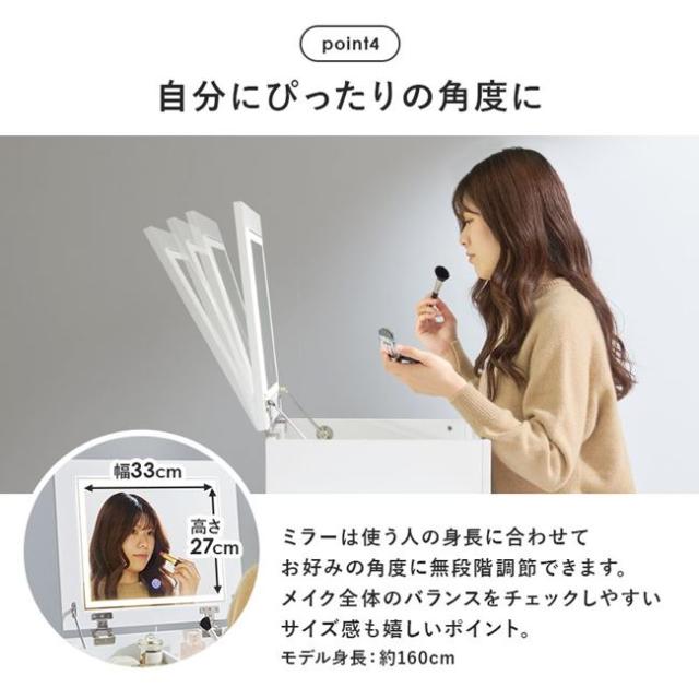 【新品】LED女優ライト付き　伸縮式ドレッサー　コスメワゴン　可動式ミラー LED女優ライト付き】伸縮式コスメワゴン ドレッサーワゴン (鏡台