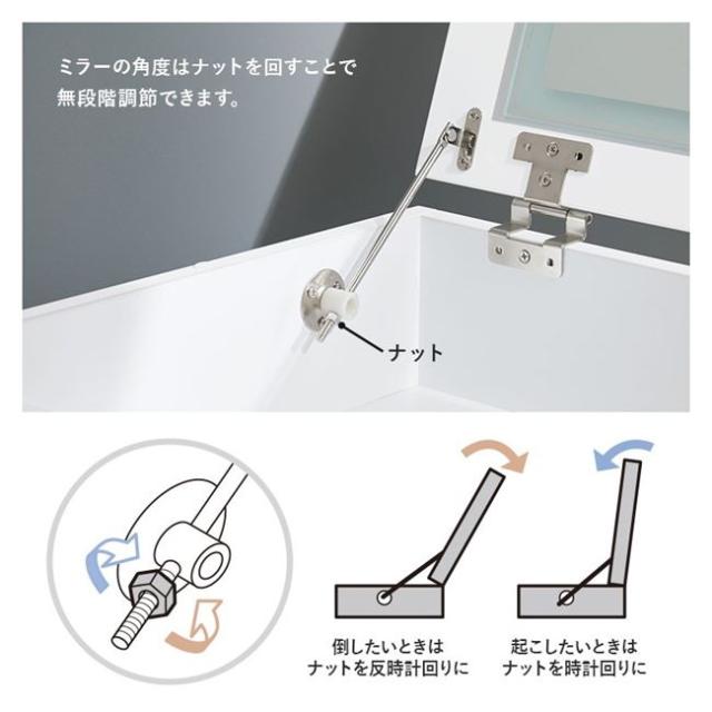 ドレッサー 鏡台 伸縮式コスメワゴン スリム 鏡付き 可動式ミラー LED 女優ライト付き 幅48-86cm ほぼ完成品_13