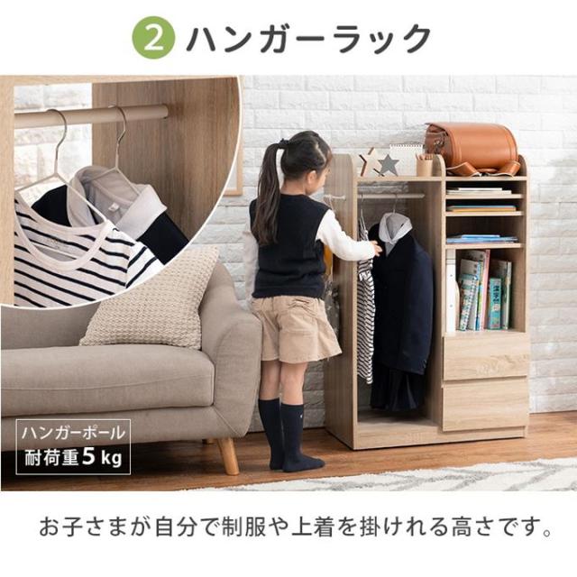 ランドセルラック ナチュラル キャスター付き ハンガーポール付き 組立品 楽天市場】ランドセルラック ナチュラル キャスター付き