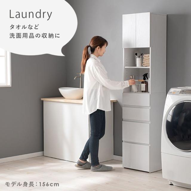 ♡ ハイタイプすき間収納チェスト 幅41cm グレー [8360] 隙間収納棚 収納ラック ハイタイプ 幅41cm 扉付き 引き出し ワゴン