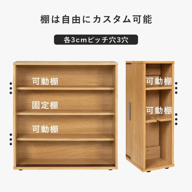 トイレ収納ラック 収納棚 薄型 スリム 幅74cm マルチラック おしゃれ
