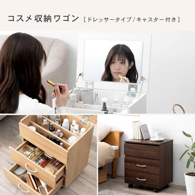 ミラー付きドレッサー 幅100cm ワイドミラー 大容量収納 ホワイト 収納家具 ミラー付きドレッサー 幅100cm ワイドミラー 大容量収納 ホワイト