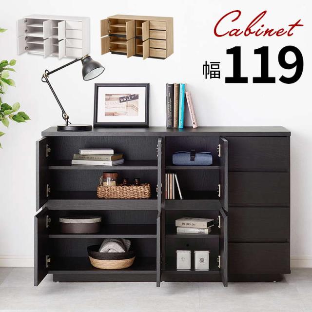 電話台　FAX台　キャビネット　12引き出し　2トビラ　サイドチェスト 電話台 FAX台 キャビネット 12引き出し 2トビラ サイドチェスト