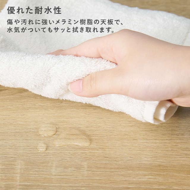 ゴミ箱上ラック スリム 幅60cm 引き出し 収納付き おしゃれ シンプルデザイン キッチン収納棚_12