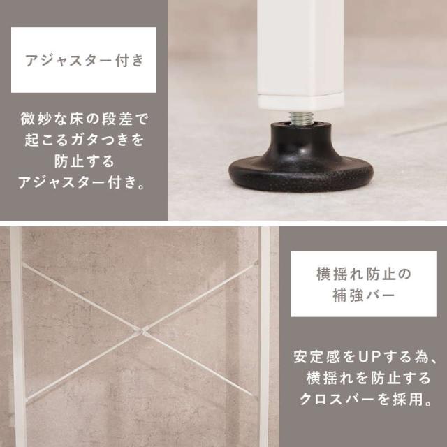 ゴミ箱上ラック スリム 幅60cm 引き出し 収納付き おしゃれ シンプルデザイン キッチン収納棚_14