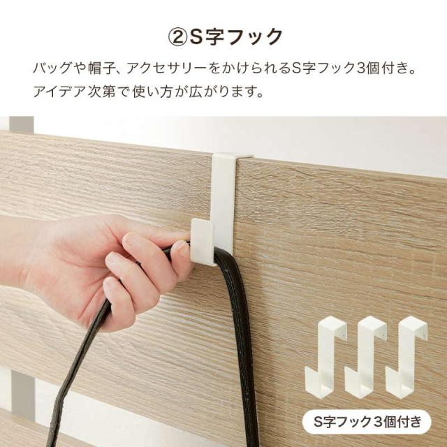 突っ張りラック マガジンラック 突っ張り棚 つっぱり棒 幅80cm 間仕切り 高さ200?265cm対応_9
