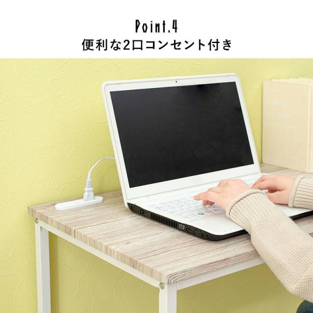 パソコンデスク デスク チェア 3段ラック セット おしゃれ コンセント