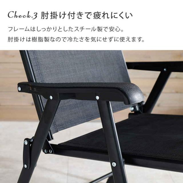 ガーデン 3点セット #VFS-GC21SM　テーブル・チェアー×2 ユアサプライムス.com｜テーブルチェアセット 折りたたみ式
