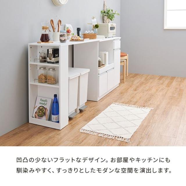 伸縮キッチンカウンター 食器棚 レンジ台 収納棚 幅104-178cm カウンターキャビネット＆拡張テーブルセット_3